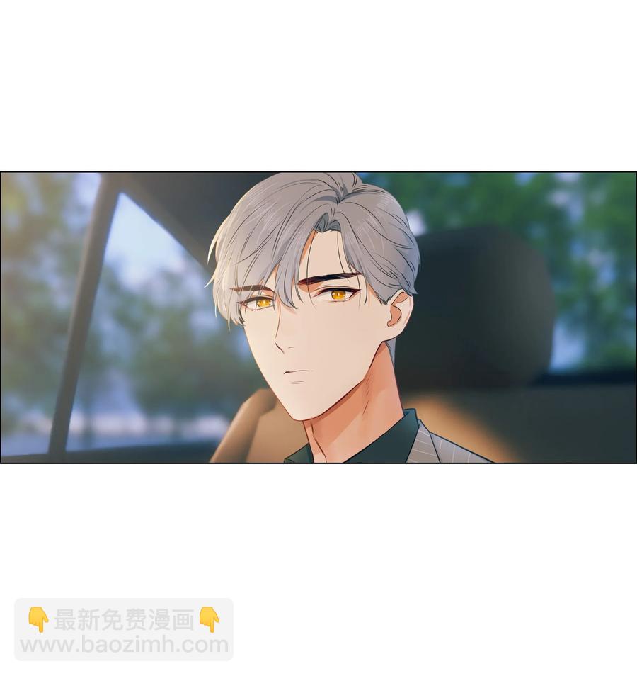 027 顾总脸色有点微妙&hellip;&hellip;-第26话