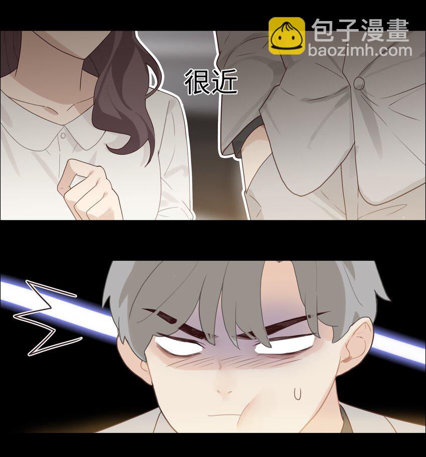 003 我怎么这么难！-第4话