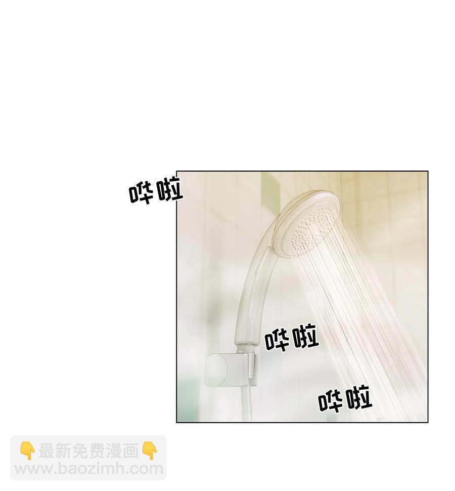 031 顾总，我可爱吗？-第30话