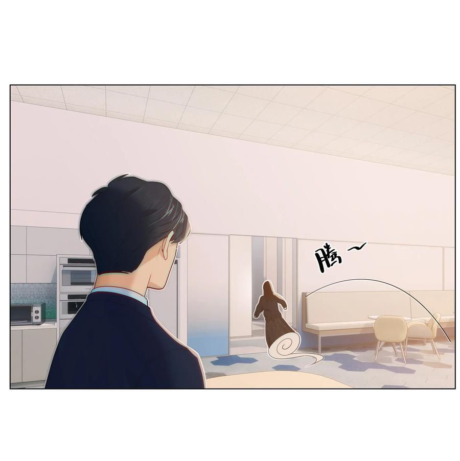 033 你没有想问我的吗？-第32话