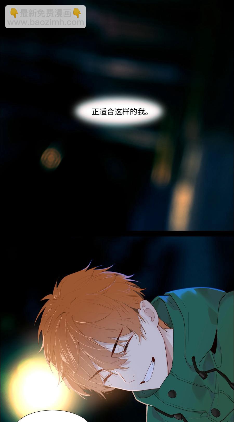 034 看到了希望！-第34话