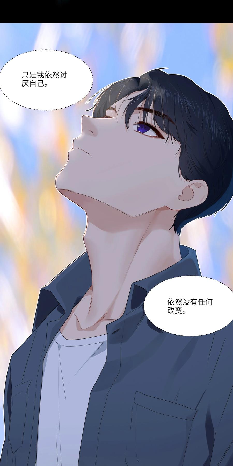 034 看到了希望！-第34话