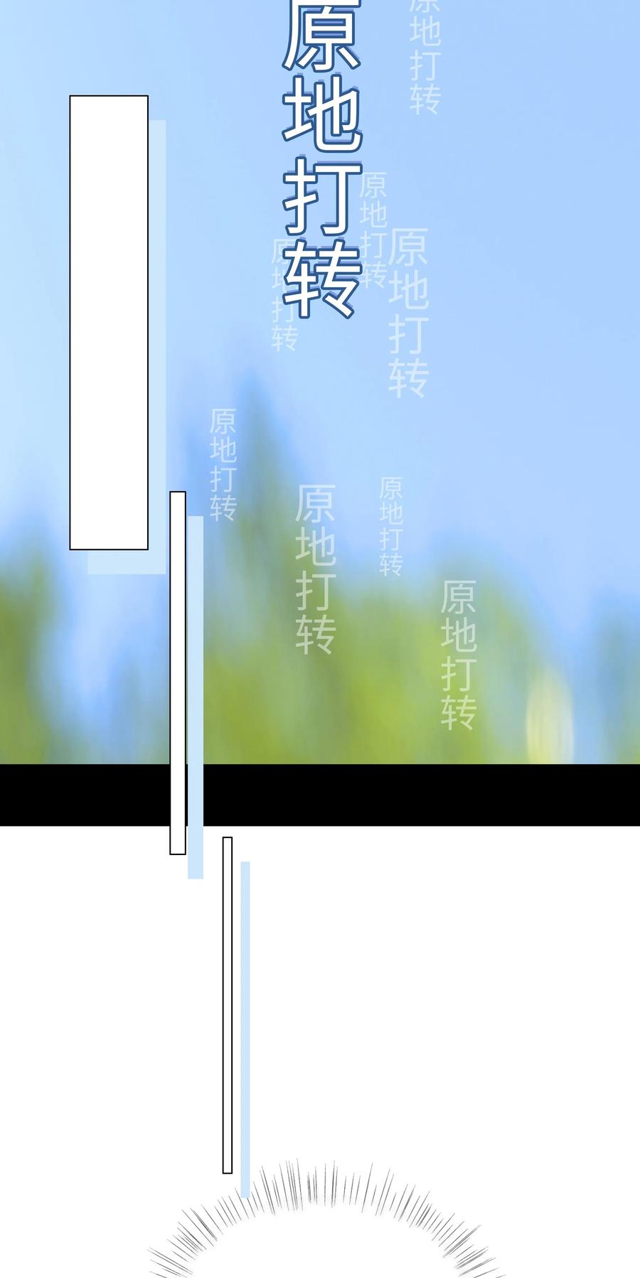 034 看到了希望！-第34话