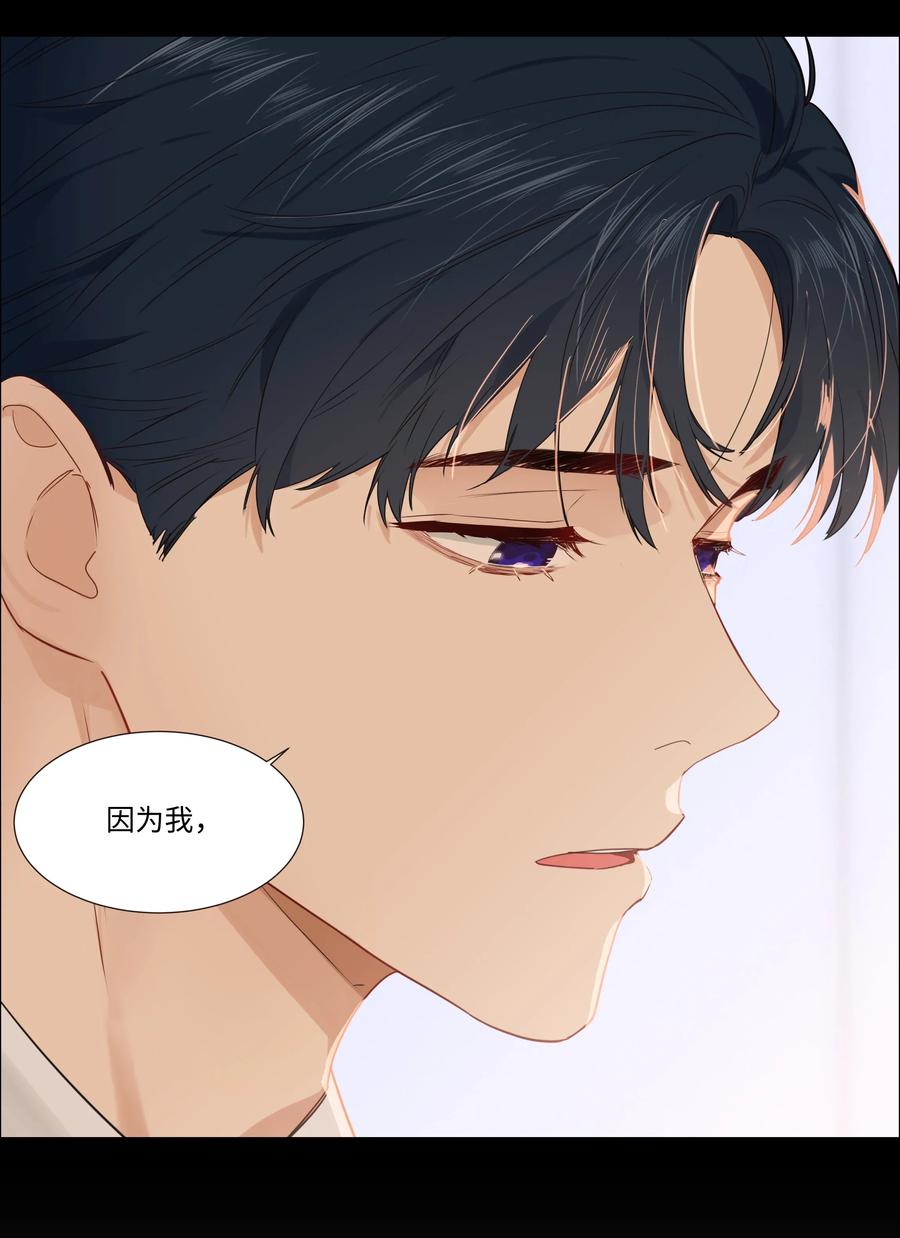 034 看到了希望！-第34话
