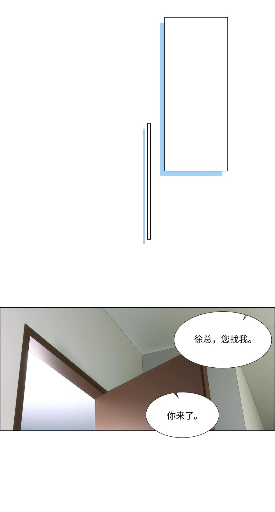 034 看到了希望！-第34话