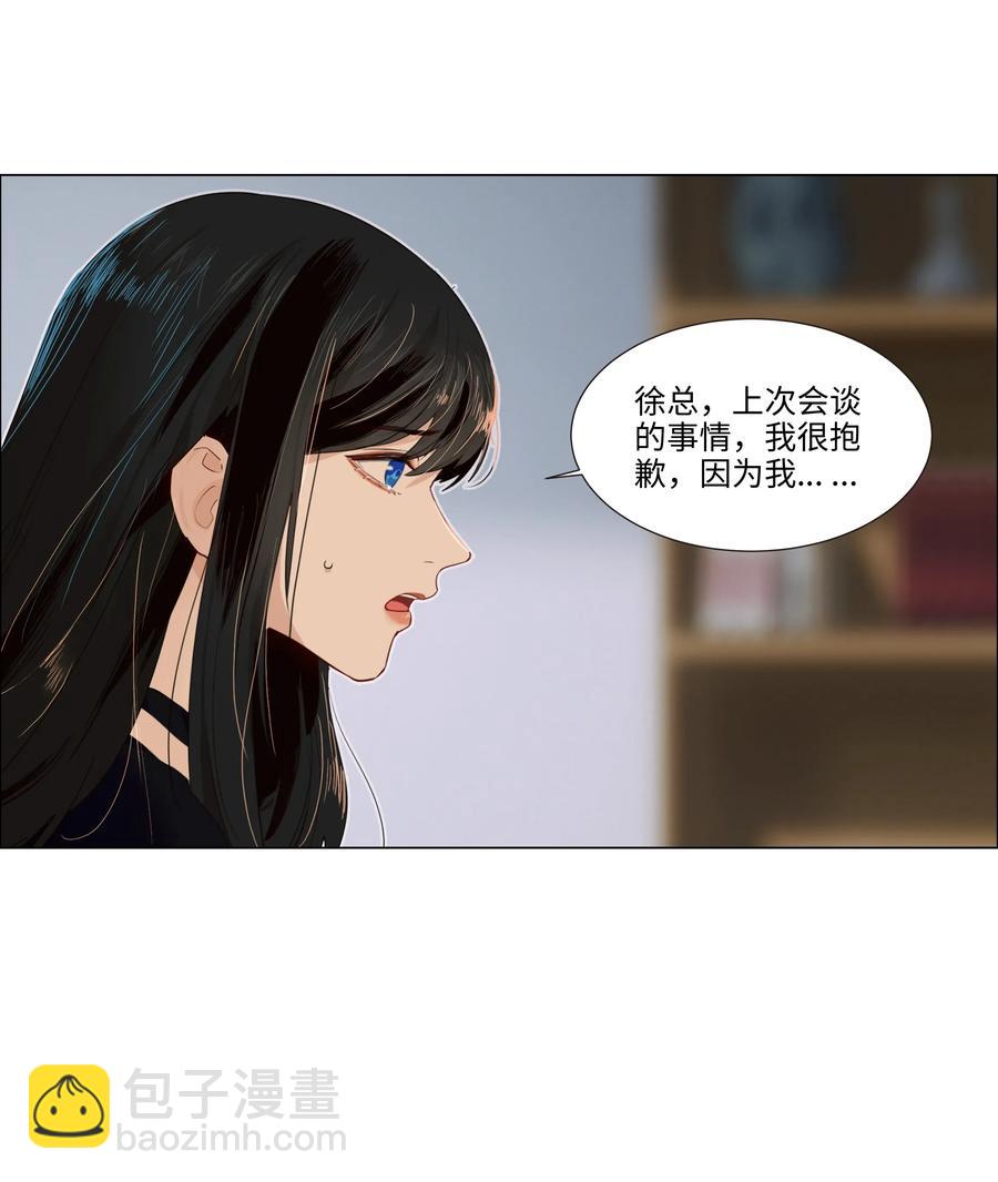 034 看到了希望！-第34话