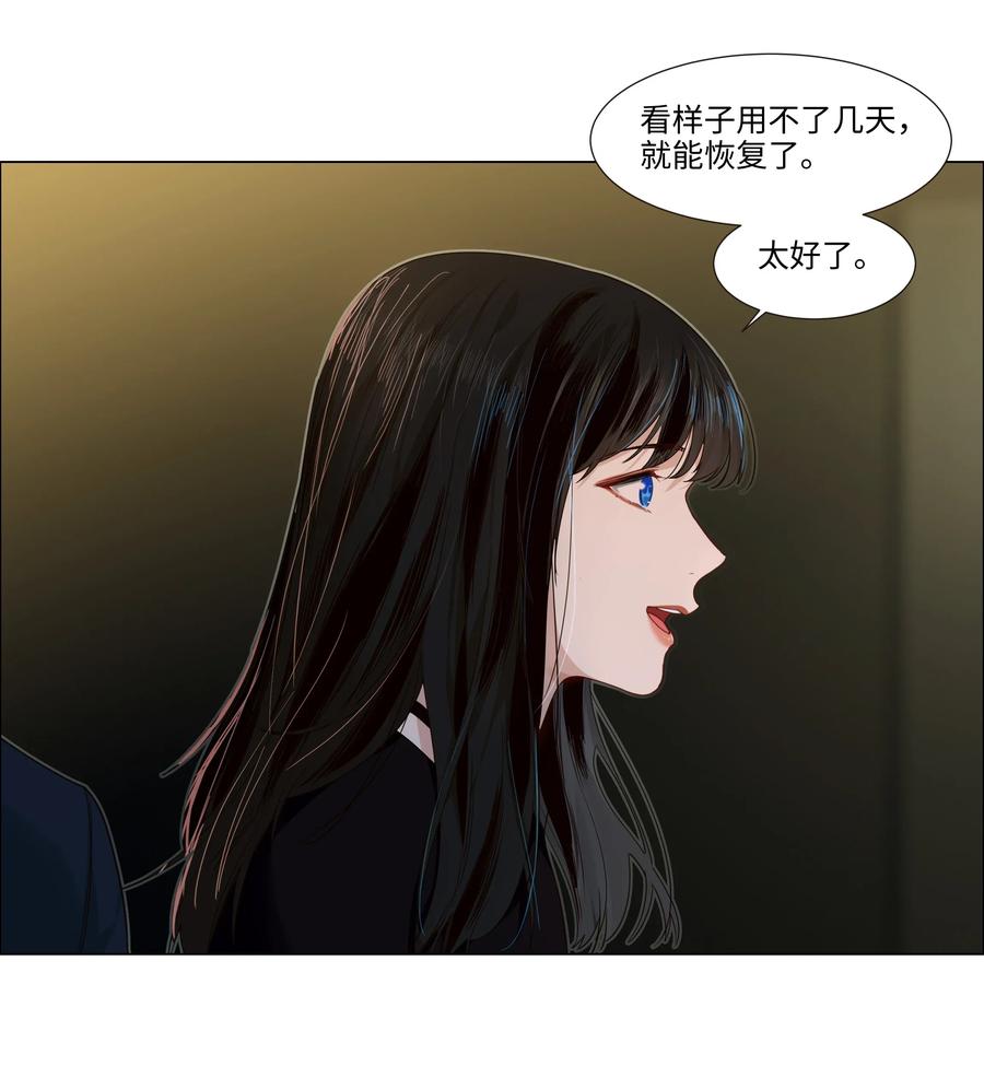 034 看到了希望！-第34话