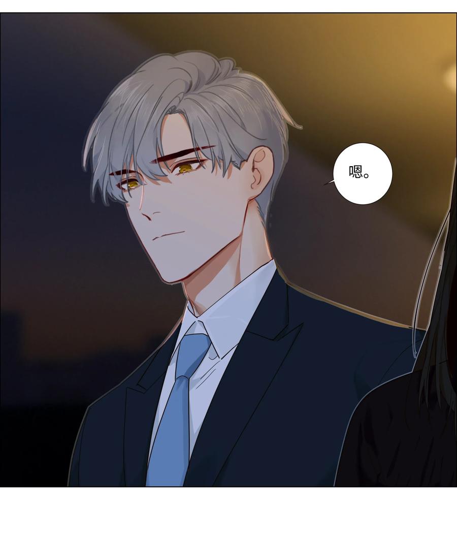 034 看到了希望！-第34话