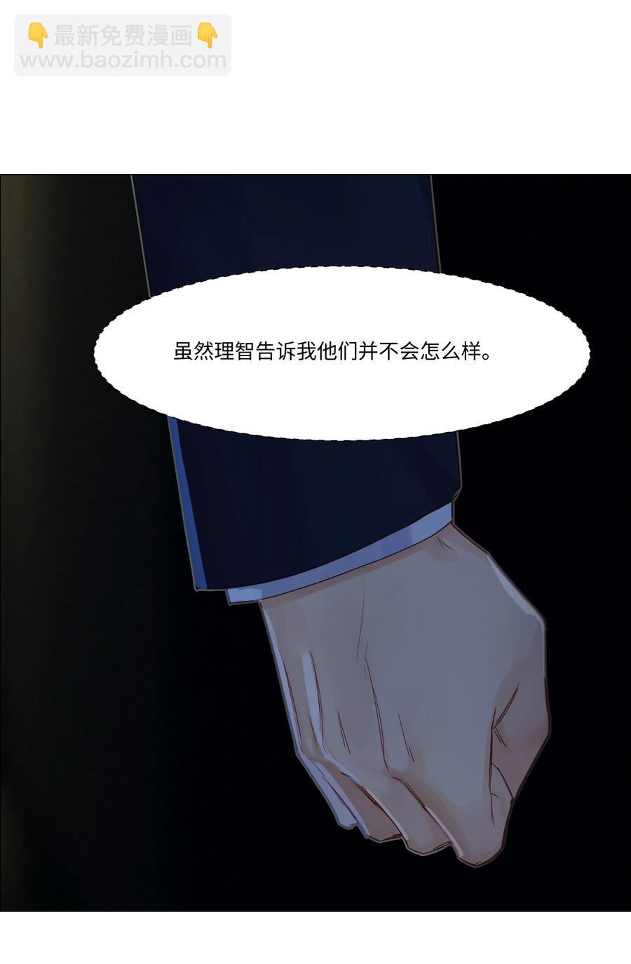 034 看到了希望！-第34话