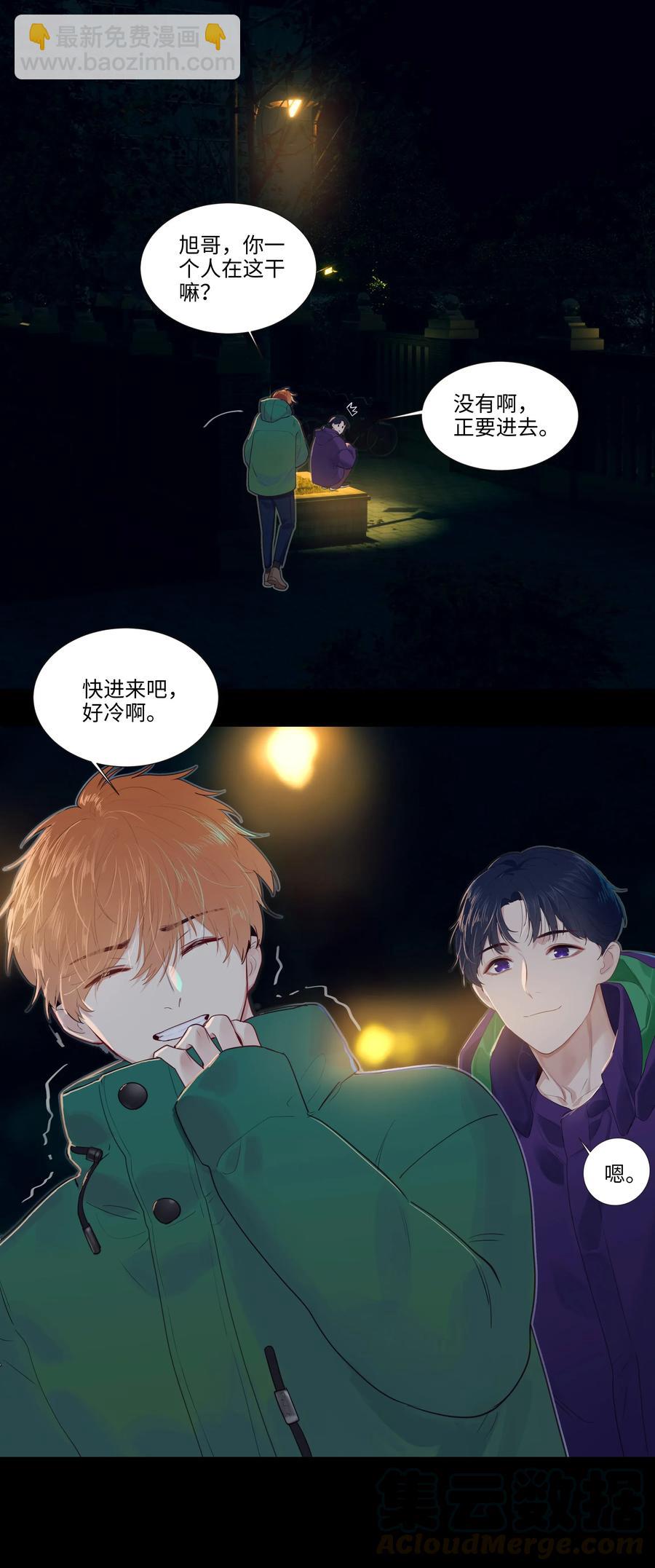 034 看到了希望！-第34话