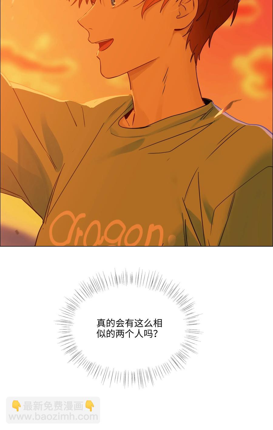 42 作何解释&hellip;&hellip;-第44话