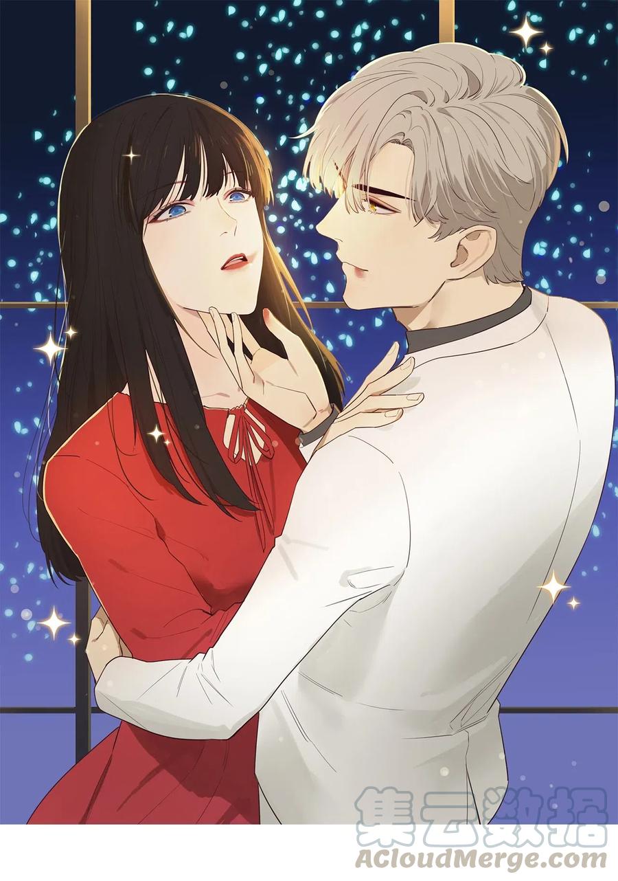 044 你不对劲！-第46话