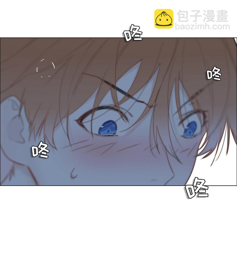 044 你不对劲！-第46话