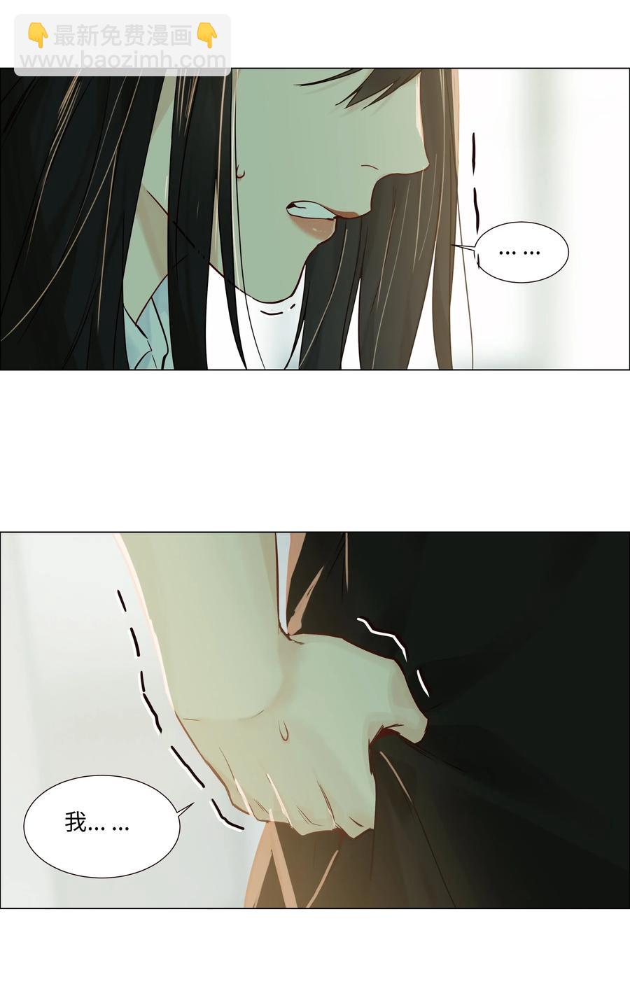 046 无心工作(1/2)-第48话