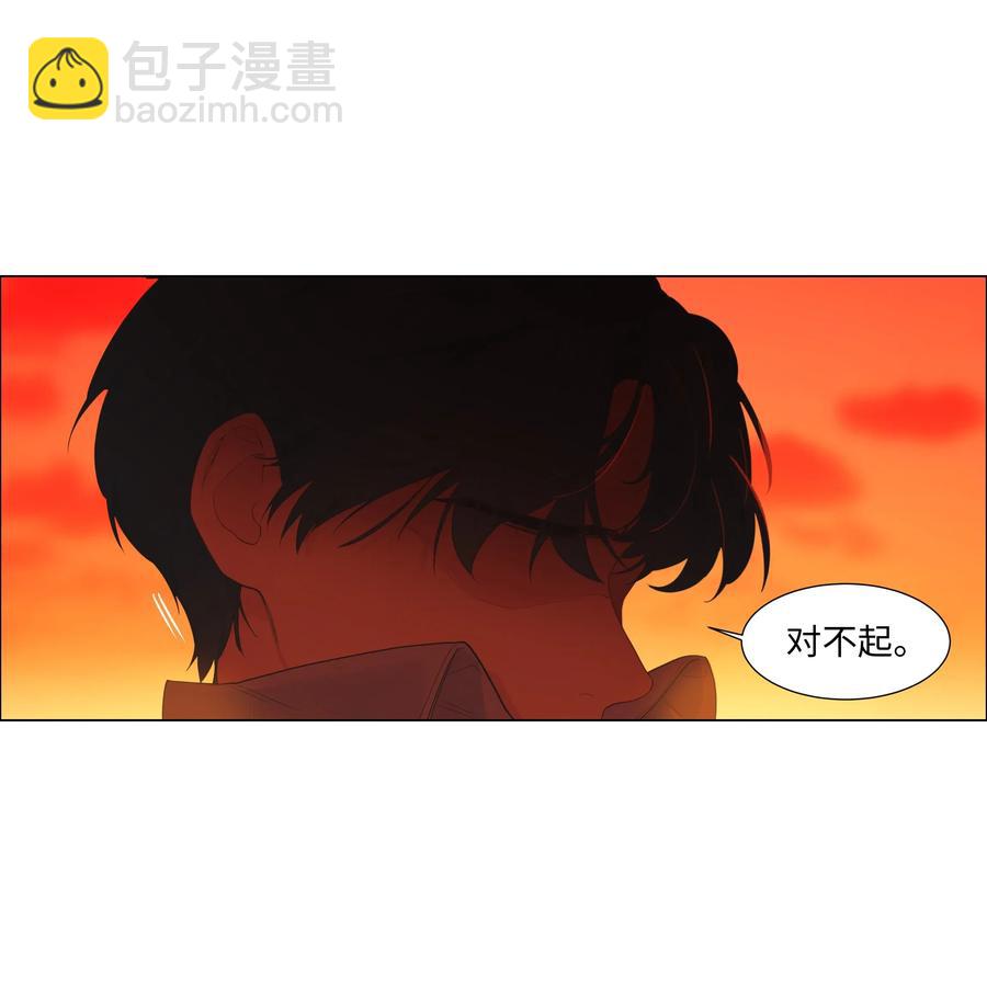 052 无法改变的距离-第54话