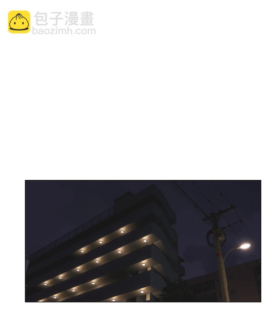 052 无法改变的距离-第54话