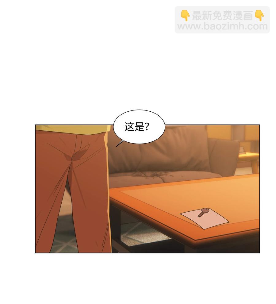 052 无法改变的距离-第54话