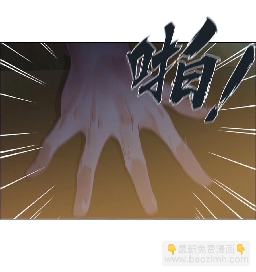 053 辞职-第56话