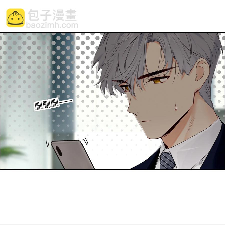 057 很受欢迎的林秘书！-第60话