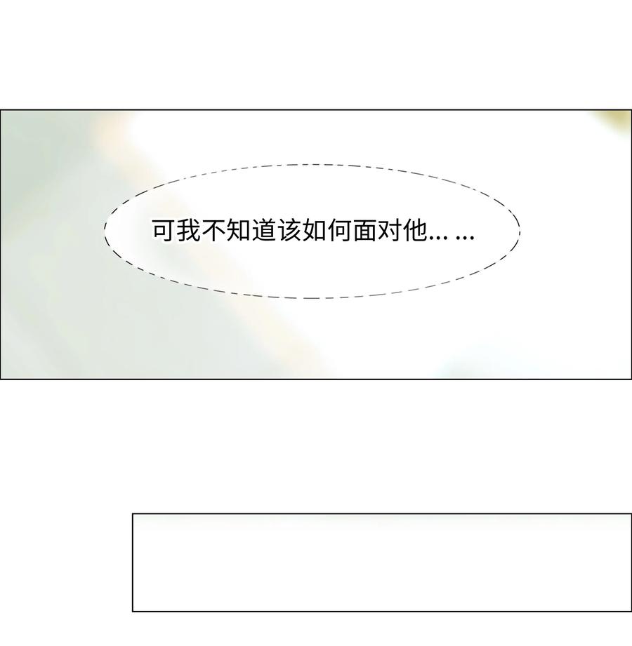 061 该如何面对他&hellip;&hellip;-第64话