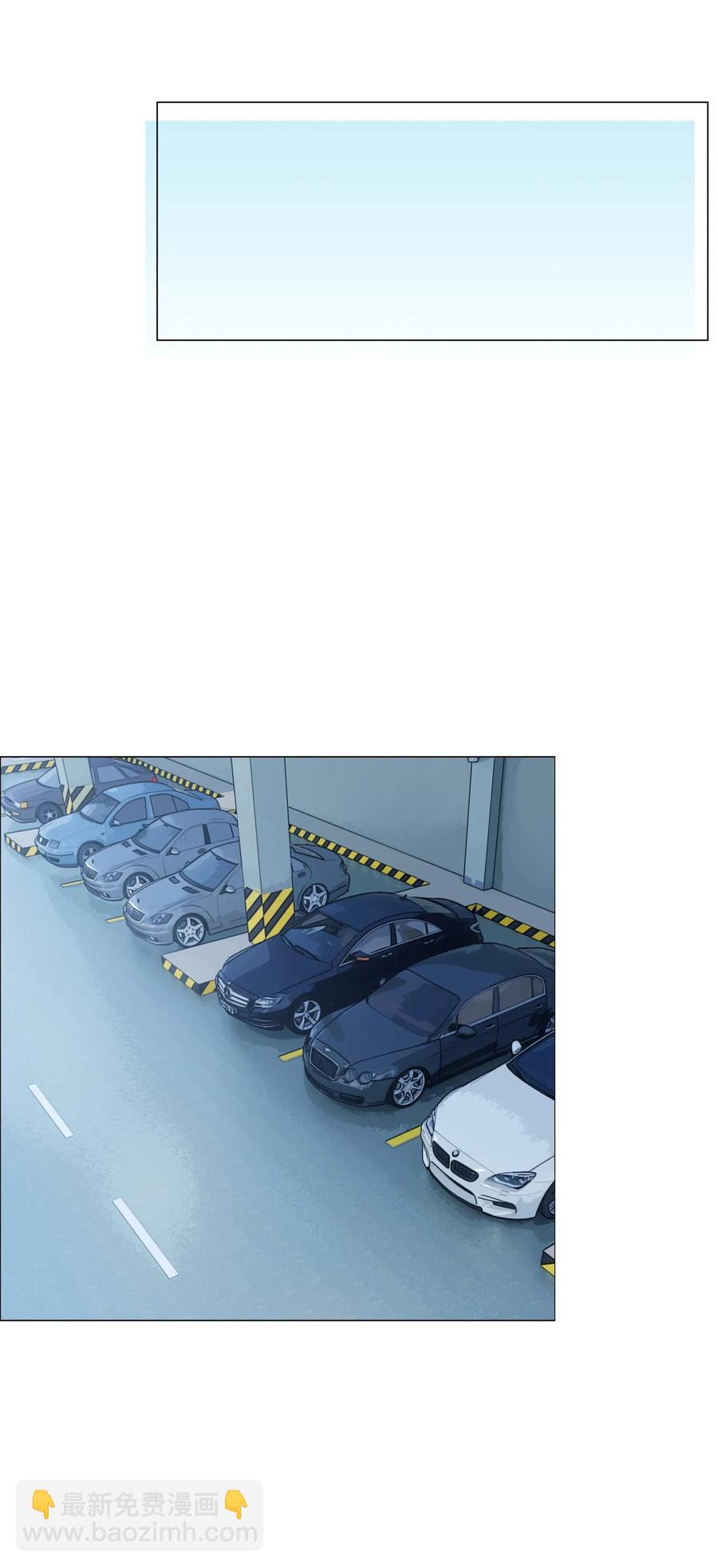 063 顾总悟了？！-第66话