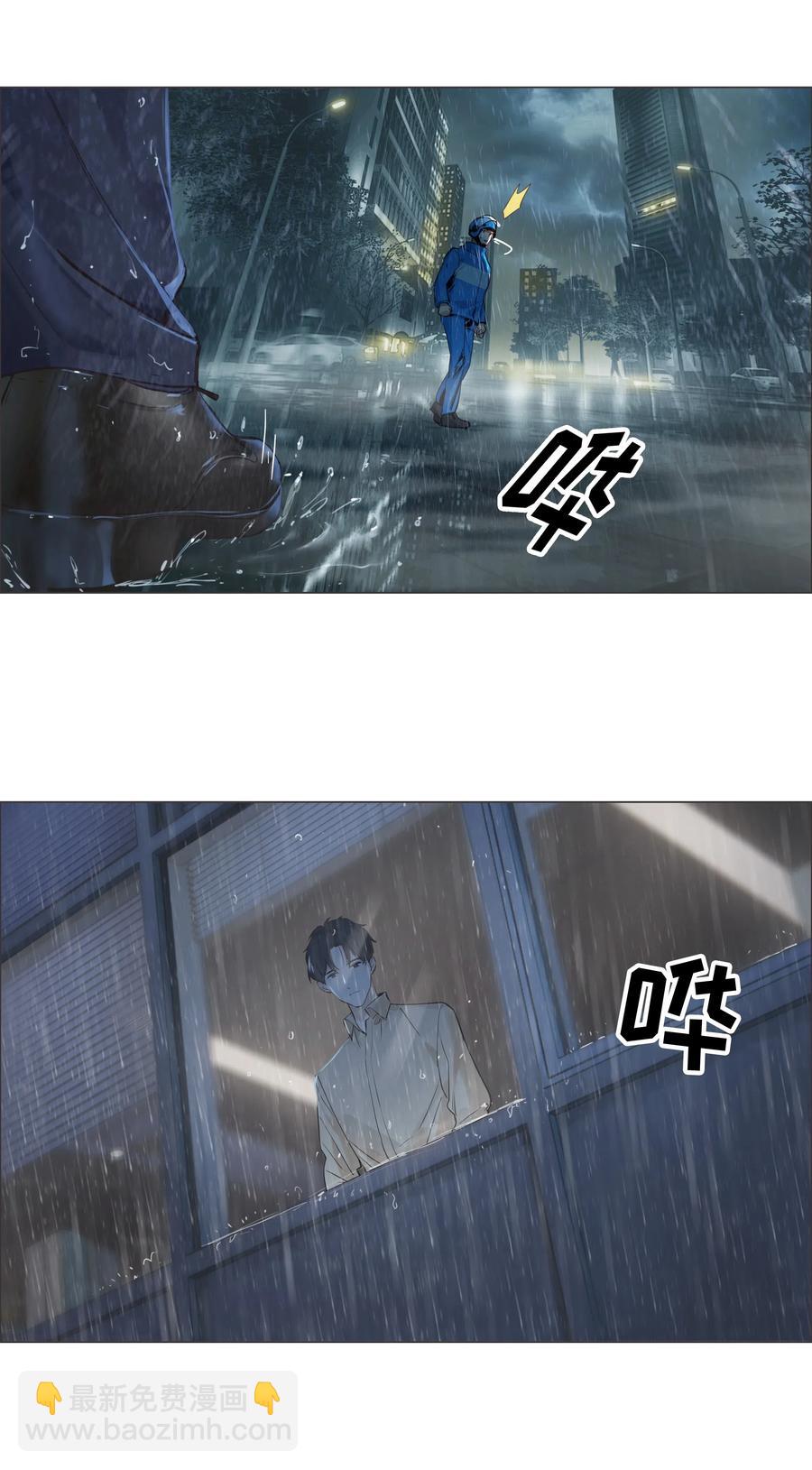 065 男装相见，分外&hellip;&hellip;-第68话