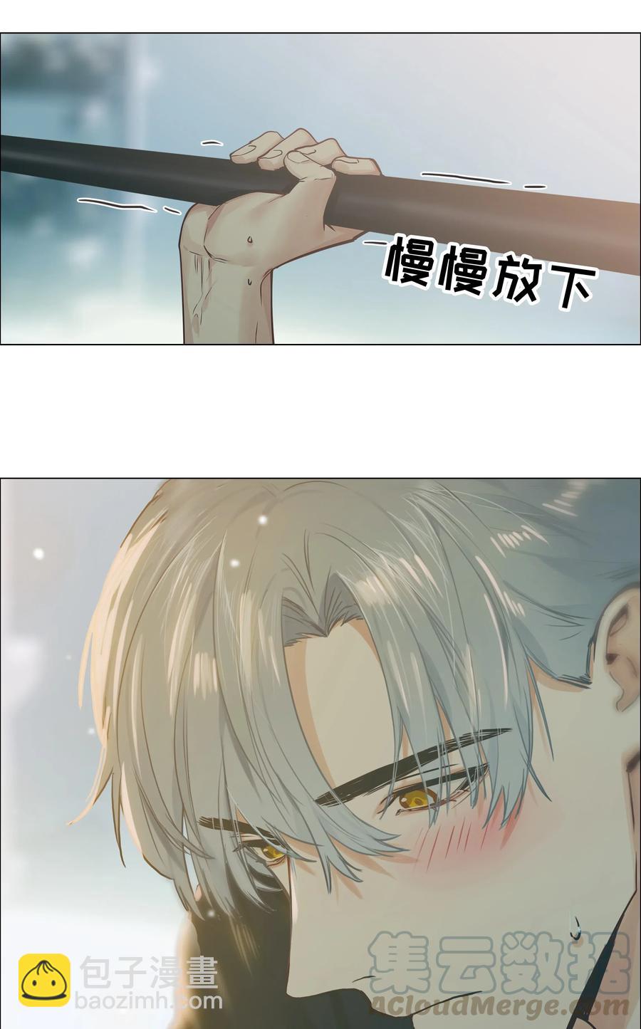 065 男装相见，分外&hellip;&hellip;-第68话