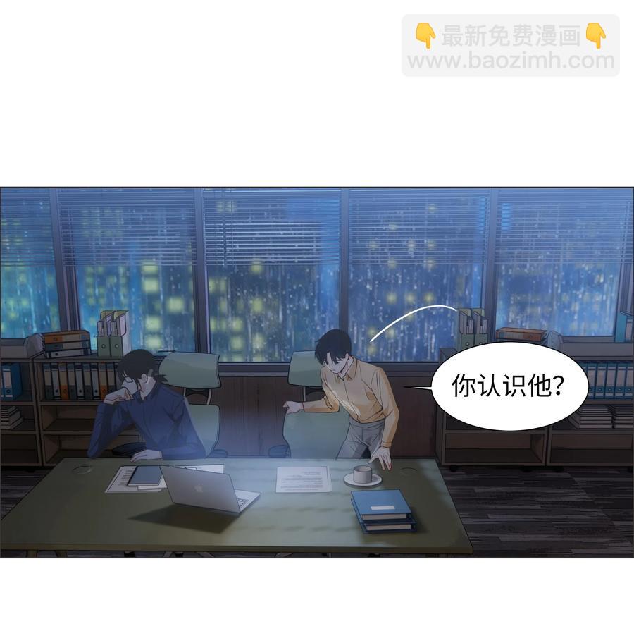 065 男装相见，分外&hellip;&hellip;-第68话