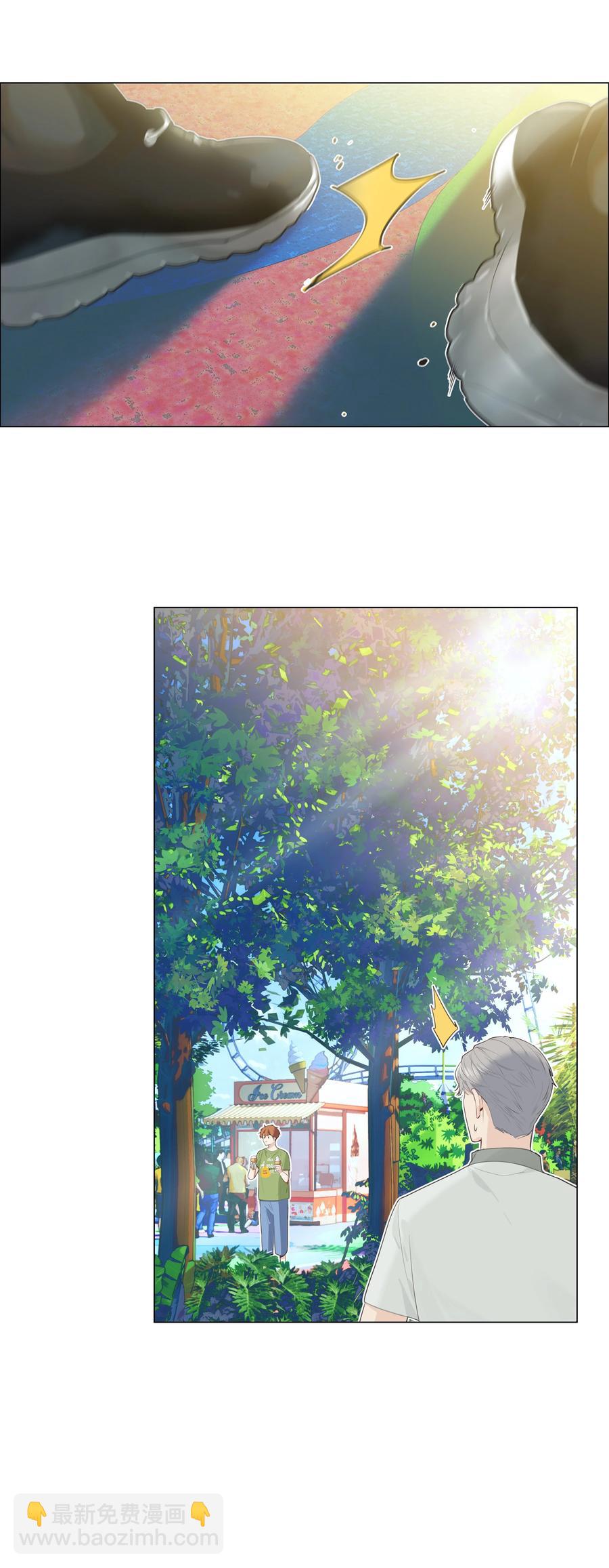 069 取向成谜-第72话