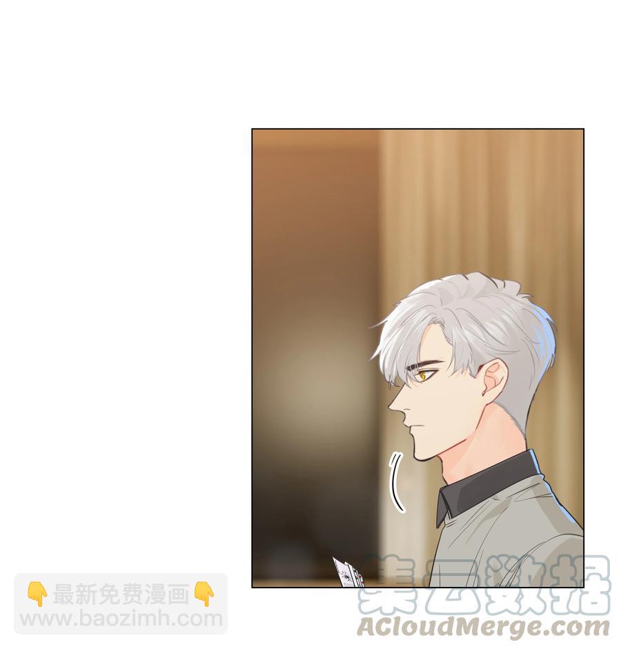070 你们开个房吧(1/2)-第74话