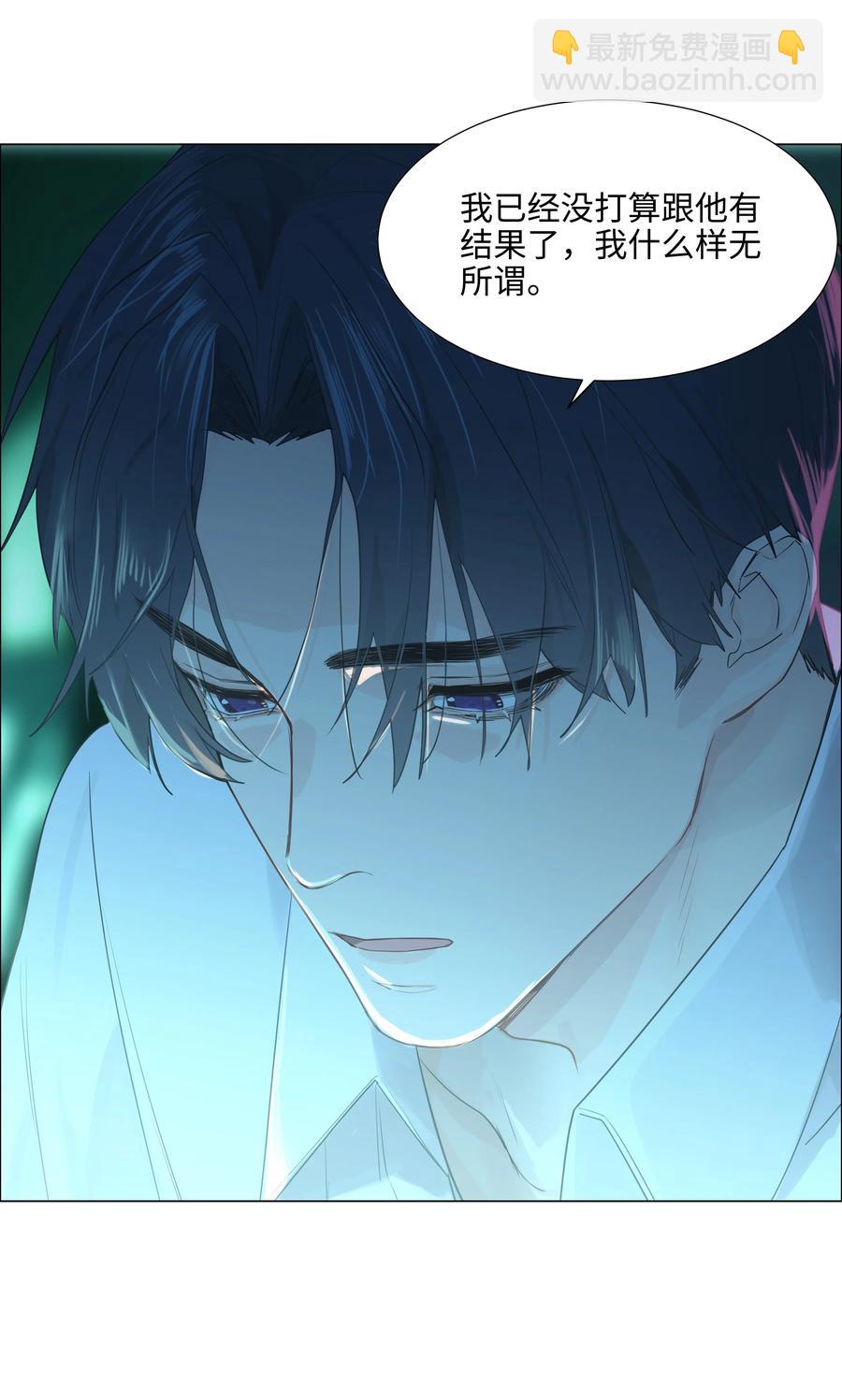 075 我来给你动力(1/2)-第80话