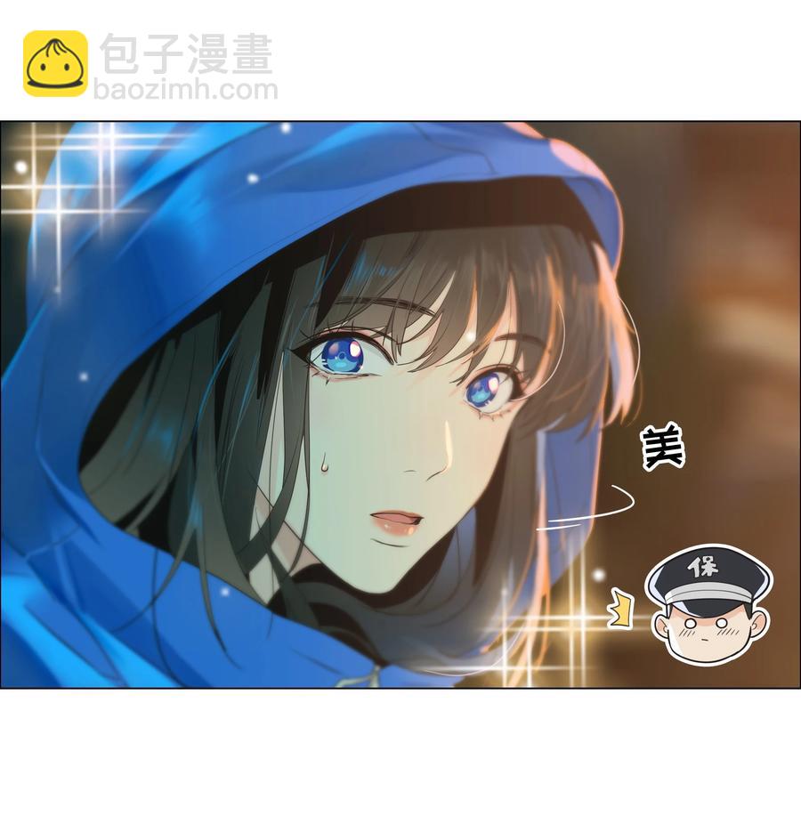 077 就是因为你！(1/2)-第82话