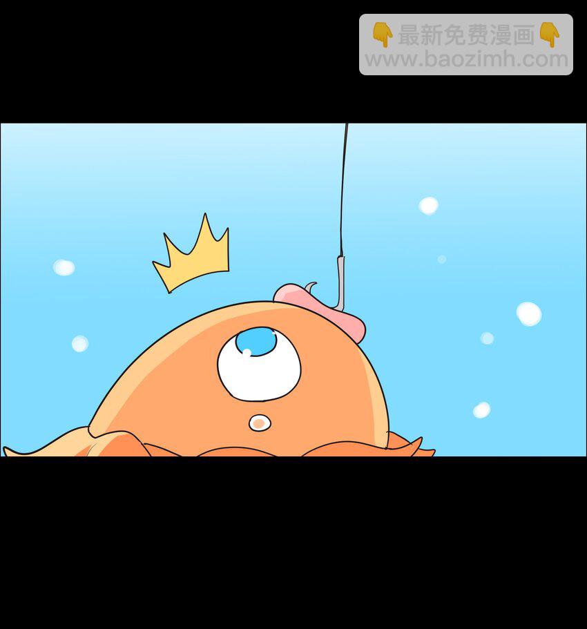 番 外-第84话