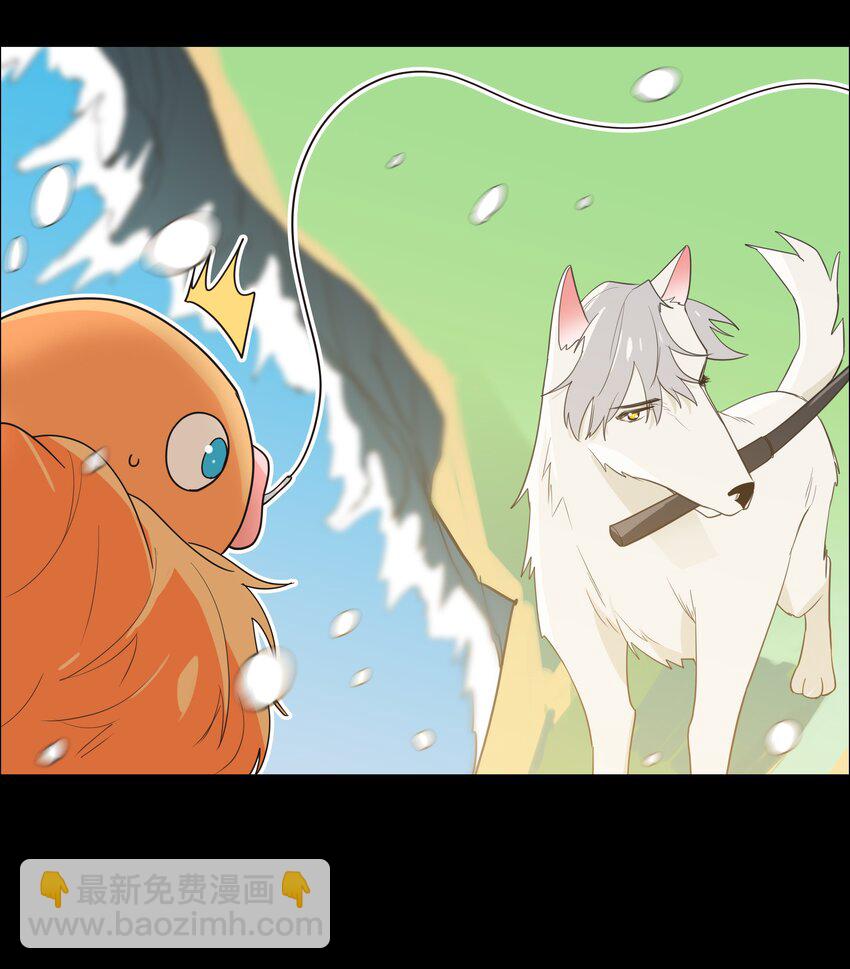 番 外-第84话