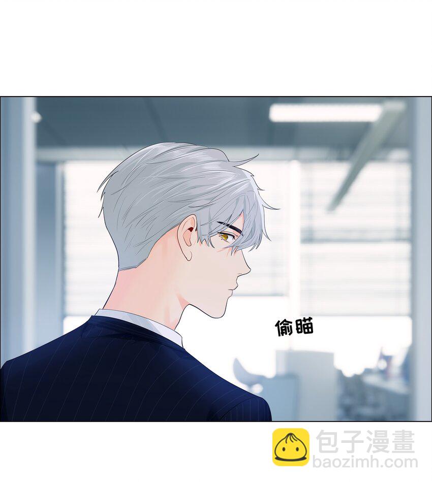 080 恶龙与王子(1/2)-第86话