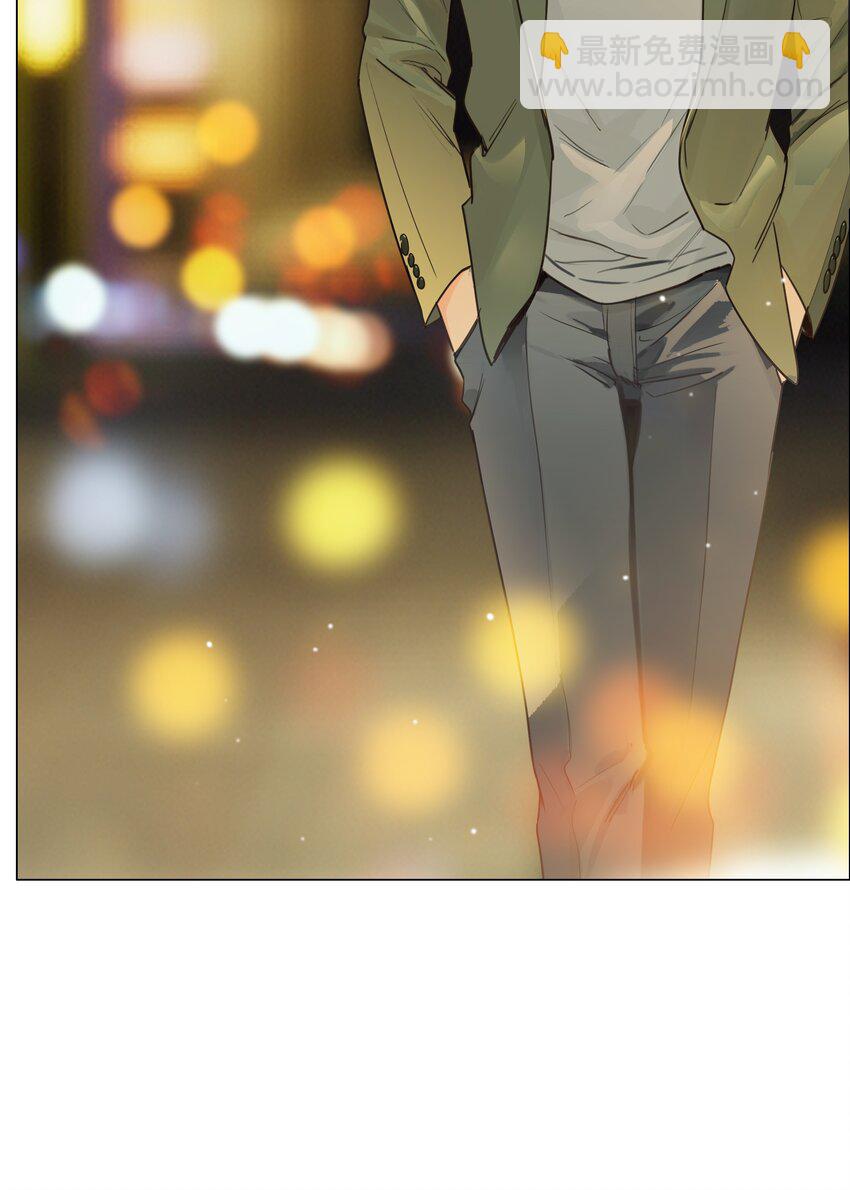 105 吃醋的样子好可爱！(1/2)-第110话