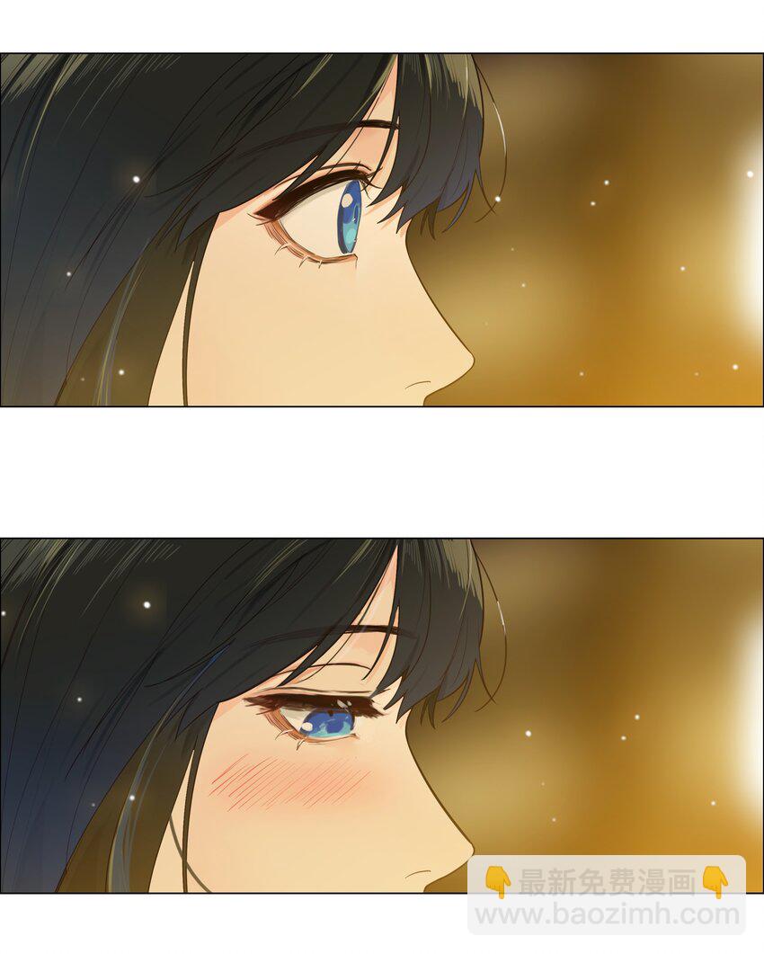 105 吃醋的样子好可爱！(1/2)-第110话