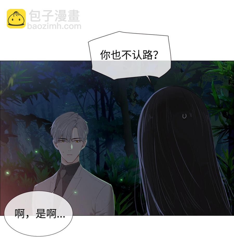 011 灵魂拷问？！-第12话