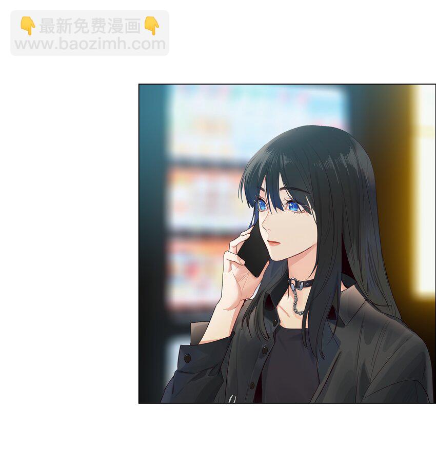 110 可以把它当成一种暗示吗？-第116话