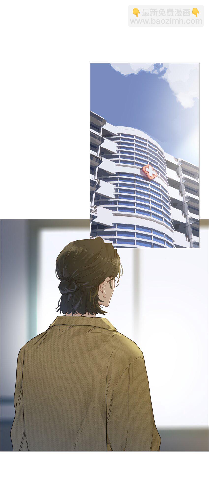 番外三 一起泡吧！(1/2)-第128话