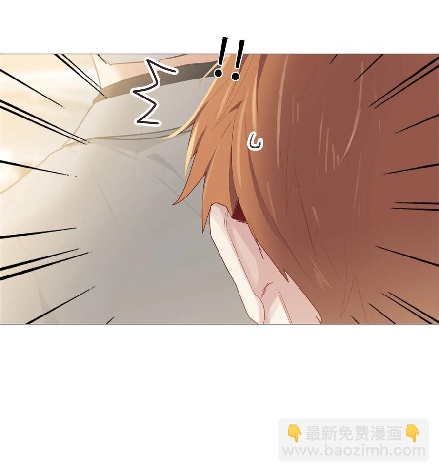 013 猜不透的心思(1/2)-第14话