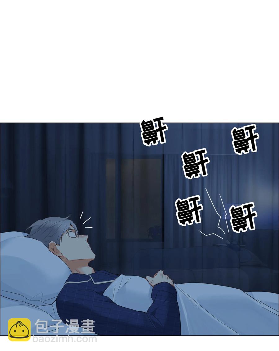 031 顾总，我可爱吗？-第32话