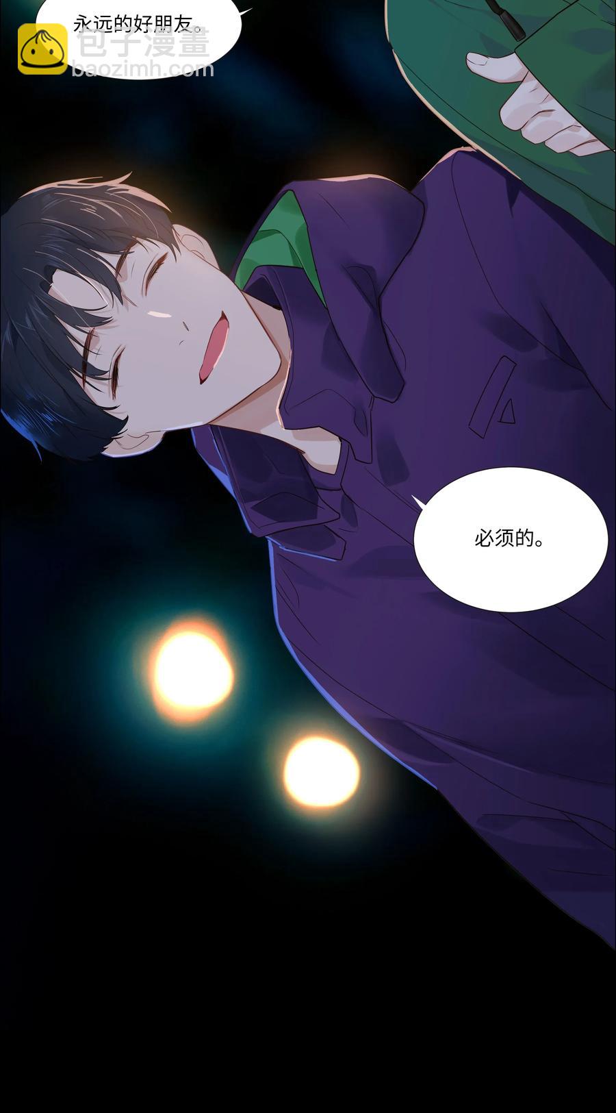 034 看到了希望！-第36话