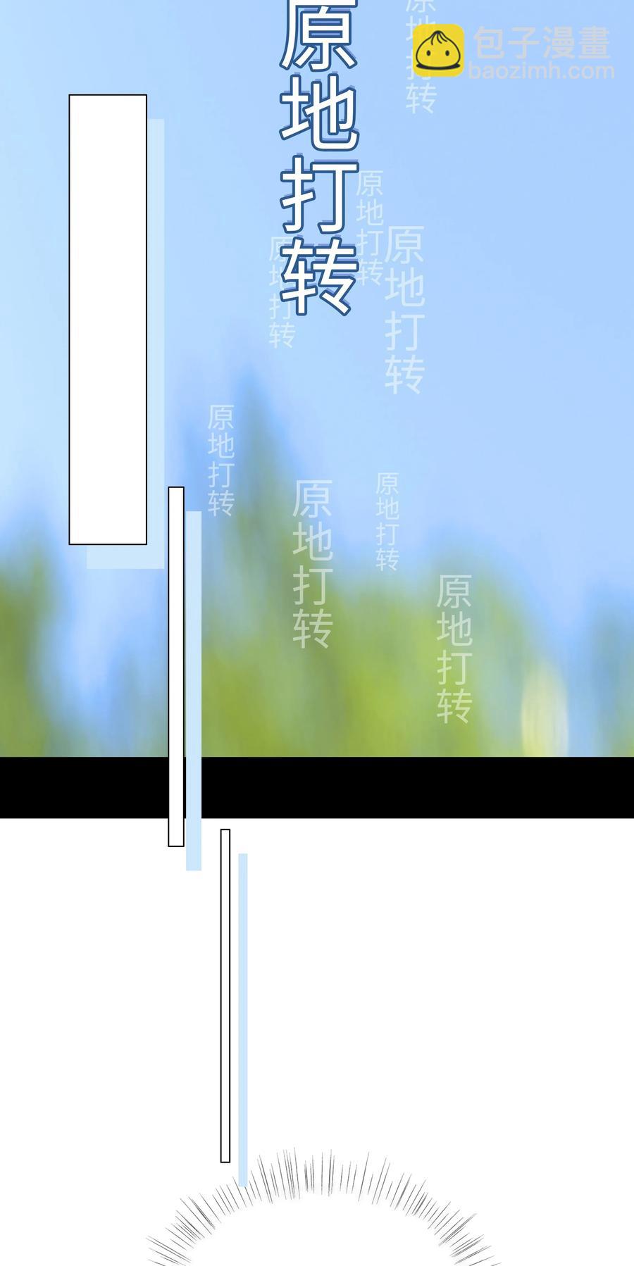 034 看到了希望！-第36话