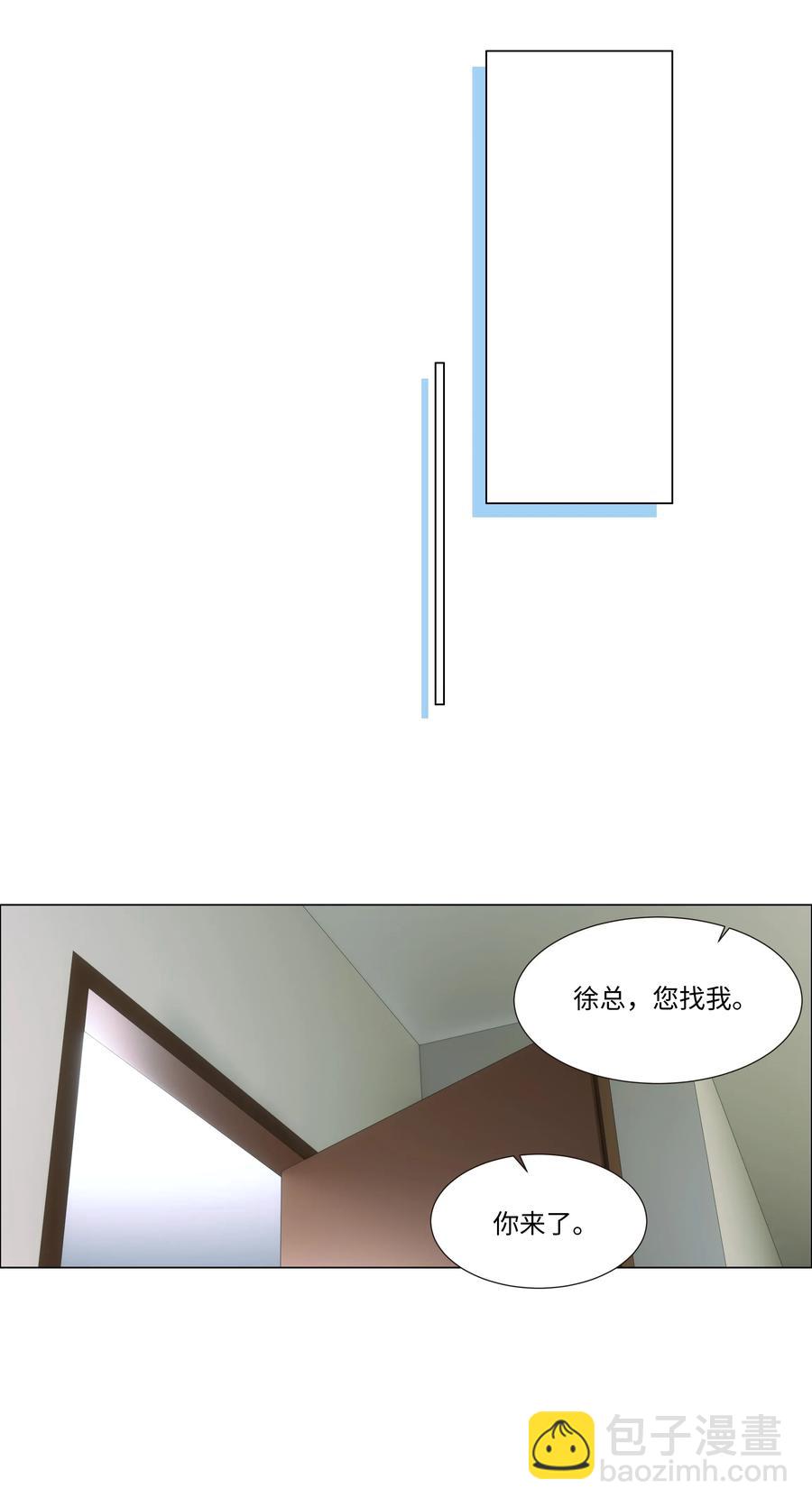 034 看到了希望！-第36话