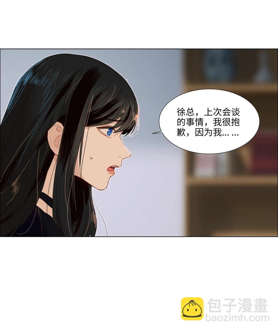 034 看到了希望！-第36话