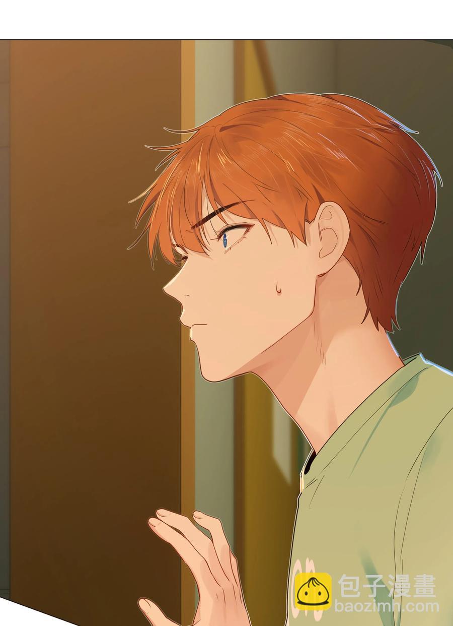 041 顾总怎么来了？！-第44话