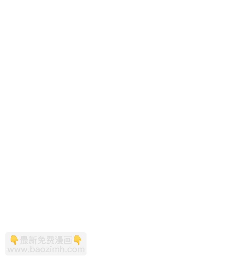 041 顾总怎么来了？！-第44话