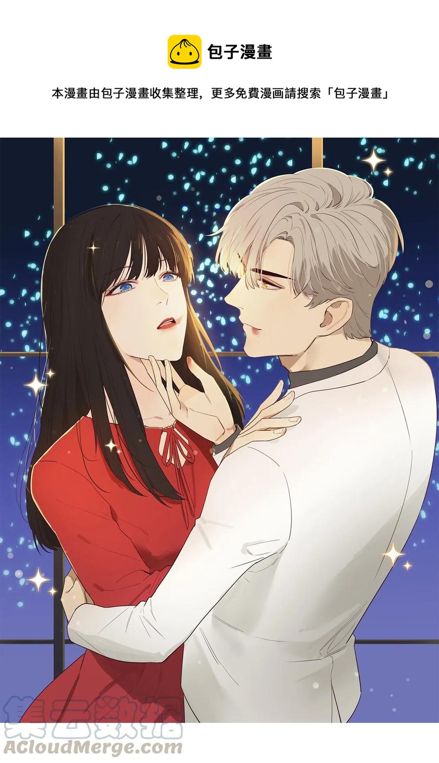 043 之后该怎么办-第46话