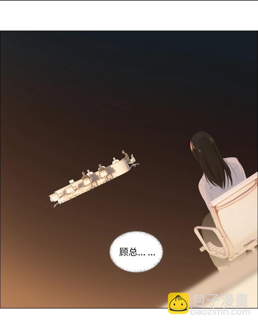 045 话里有话-第48话